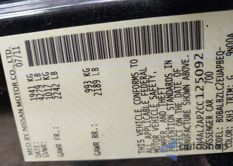 2012 Nissan Altima 2.5 S из США, поврежденный, VIN 1N4AL2AP2CC125092